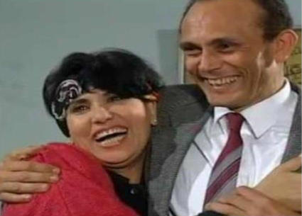 محمد صبحي وسعاد نصر