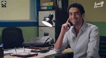 من الجزء الأول