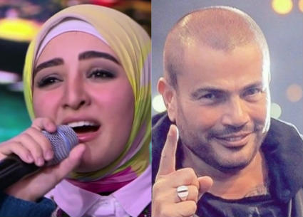 عمرو دياب وهلا رشدي