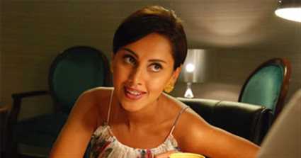 ياسمين رئيس