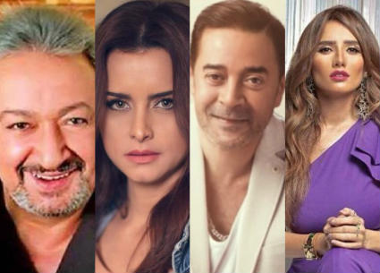 الأسماء الحقيقية للنجوم