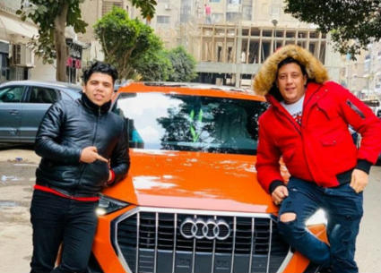 حمو بيكا وعمر كمال