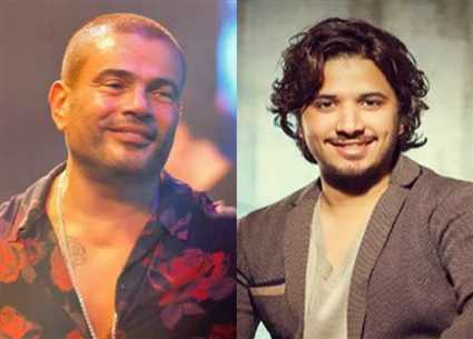 مصطفى حجاج وعمرو دياب