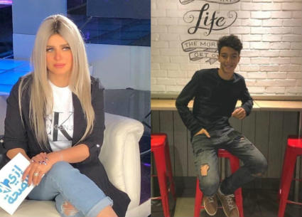 مروة ميمي ونجلها 