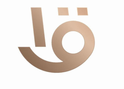 القناة الأولى