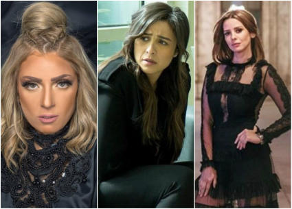 إيمان العاصي- ياسمين عبد العزيز- ريم البارودي