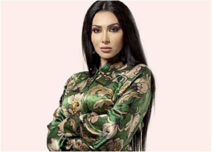 ميرهان حسين