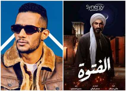 مسلسلات رمضان 2020