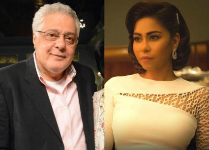 شيرين وتوفيق عبد الحميد