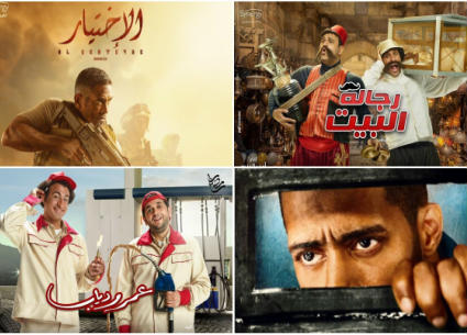 مسلسلات رمضان 2020