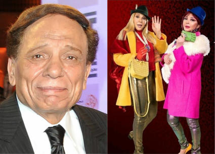 نادية الجندي ونبيلة عبيد وعادل إمام