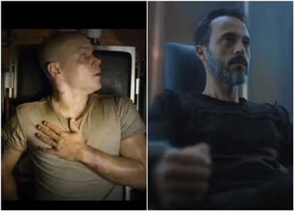 النهاية وElysium