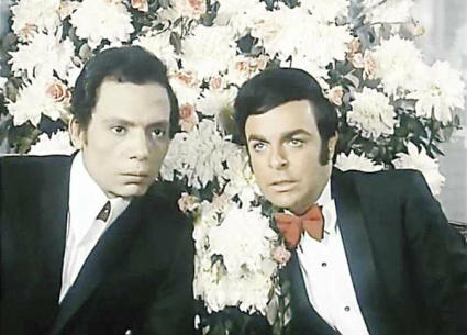 مشهد من "البحث عن فضيحة"