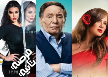 مسلسلات رمضان 2020