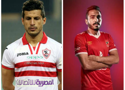 كهربا وطارق حامد