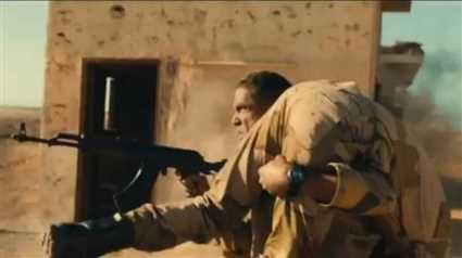 لقطة من المسلسل