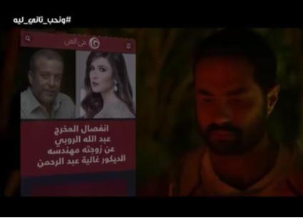 كريم فهمي وموقع FilFan.com