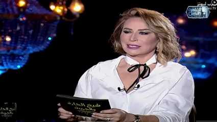 إيناس الدغيدي