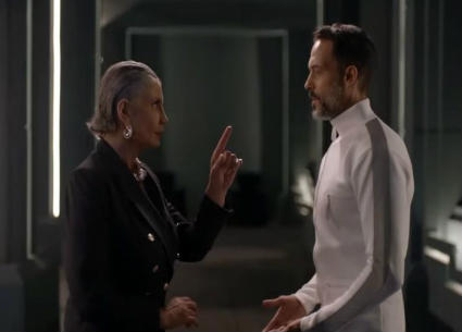 مسلسل النهاية