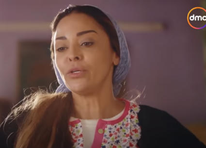 داليا البحيري