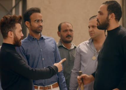 مسلسل "ونسني"