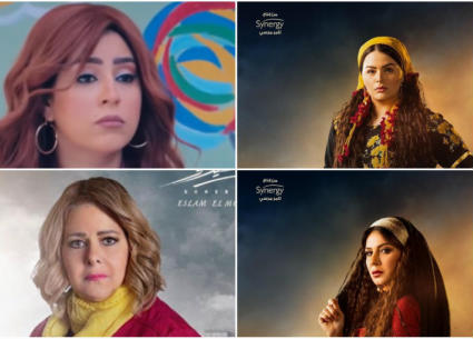 هنادي مهنى ونجلاء بدر وأيتن عامر ودلال عبد العزيز