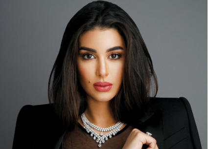 ياسمين صبري