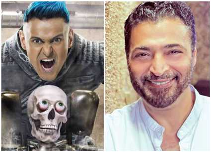 حميد الشاعري ورامز جلال