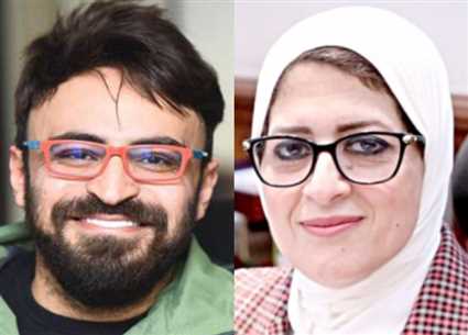 هالة زايد وأحمد يونس