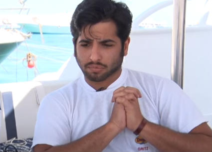 نور هشام سليم