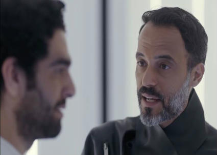 مسلسل النهاية