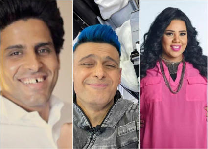 شيماء سيف ورامز جلال وحمدي الميرغني