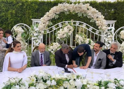 صورة من عقد القران