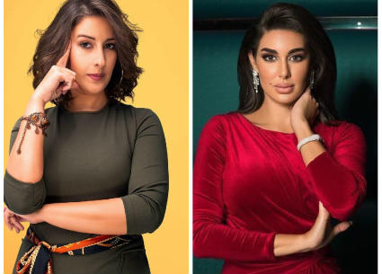 ياسمين وجيلان