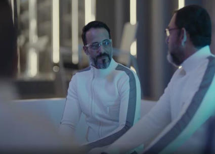 مسلسل النهاية