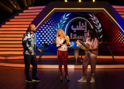 بوسي في برنامج &quot;إغلب السقا&quot;