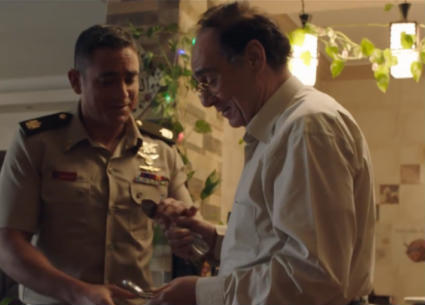 صورة من المسلسل