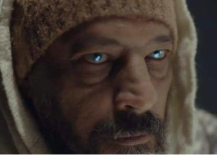 مسلسل النهاية