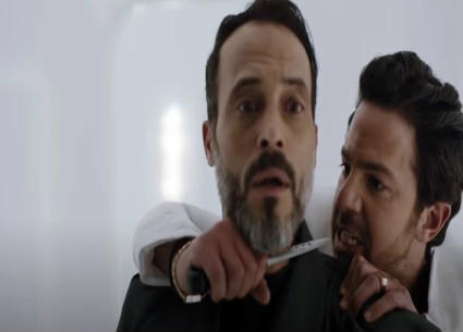 مسلسل النهاية