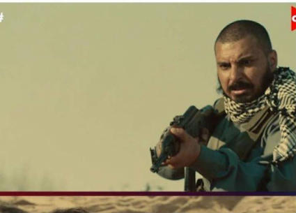 لقطة من الحلقة