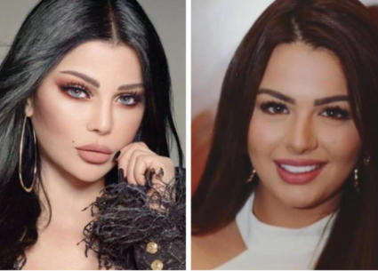 هيفاء وهبي وهنادي مهنى