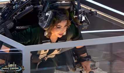 رامز مجنون رسمي