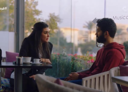 مشهد من مسلسل "فرصة تانية"