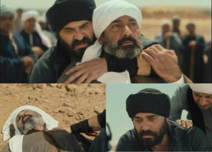 مسلسل الفتوة