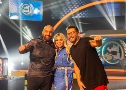 زياد برجي ورزان مغربي وأحمد السقا