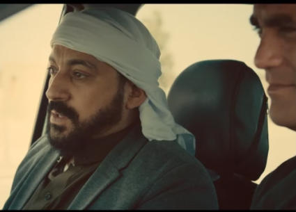 منسي وشيخ سالم