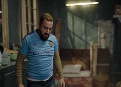 دياب في لقطة مسلسل &quot;البرنس&quot;