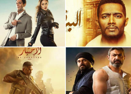 مسلسلات رمضان 2020