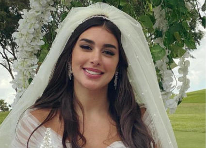 صورة من حفل الزفاف