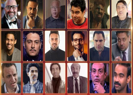 اختيارات جمهور "في الفن" لأفضل ممثل مساعد في رمضان 2020